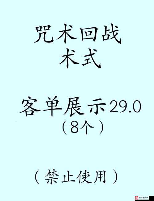 已满 18 点此直接转：开启全新精彩世界的神秘入口